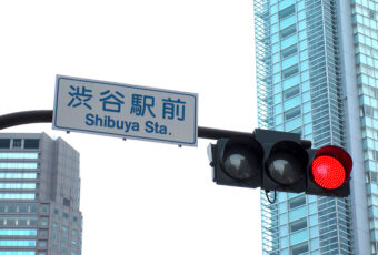 渋谷のエミナルクリニックメンズはここ！渋谷院のアクセスと渋谷の他社医院を紹介
