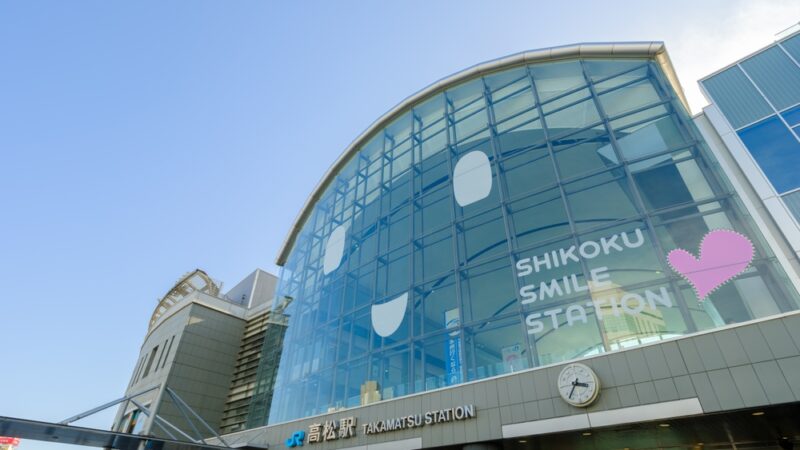 高松にメンズエミナルはある?メンズエミナル高松院のアクセスと長野周辺の他社医院を紹介