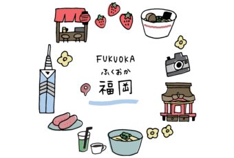 天神にゴリラクリニックはある？ゴリラクリニック福岡天神院のアクセスと天神周辺の他社医院を紹介
