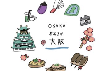 大阪のゴリラクリニックは何院？大阪にあるゴリラクリニックと大阪の他社医院を紹介