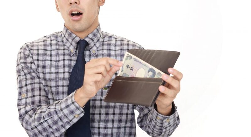 イースト駅前クリニックのED治療の料金はどう?各料金や支払い方法を解説